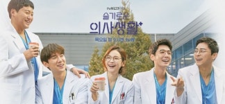 취업난·코로나19 걱정 없는 보건계열 전문학과 인기 폭발