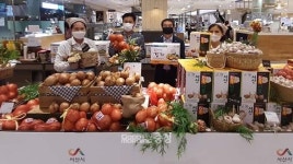 서산 우수 농특산물, 현대백화점 신촌점에서