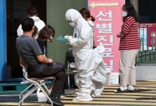 청양 한울농산 관련 확진자 1명 더 나와…누적 23명