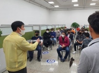 술집·사우나 다 되는데, 왜 PC방만… 대전 PC방 업주 분통