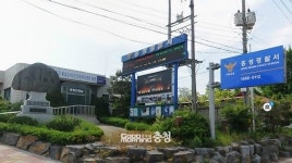 마스크 착용 요구한 내포신도시 편의점주 봉변