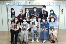 [특별기획] 인문학에 푹 빠진 충남 교사들