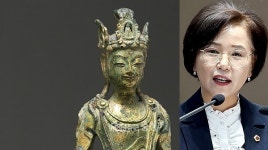 김연 충남도의원 백제미소불 환수 난관 헤쳐 나갈 것