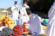 계룡시, 공설봉안당(정명각) 무연고 제례행사 개최