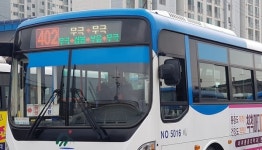 음성군 농어촌버스 LED행선지 안내…야간에도 한눈에