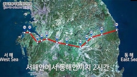 양승조 충남지사, 중부권 동서횡단철도 부정적?