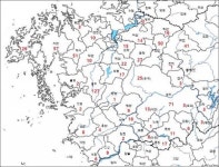 충남지역 동학농민혁명 참여자 816명…내포가 핵심