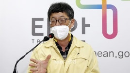 태안군보건의료원 군민 건강 증진 최선