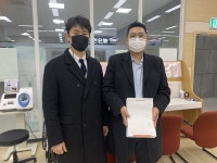 유성복합터미널 결국 법정다툼… KPIH 무효 소송 접수