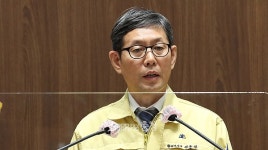 김용찬 충남도 행정부지사 책임 통감