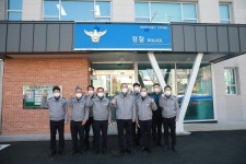 대전 중부경찰서, 선화파출소 이전 개소식