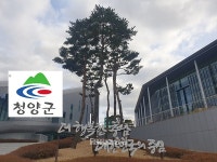 청양 1등급 vs 금산 5등급...충남 시·군 청렴도 희비