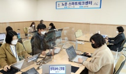 876명 전원 음성… 준비된 유성구의 작은 기적