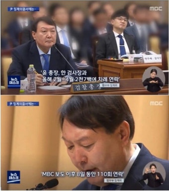 김주대 