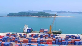 서산 대산항 항만시설 사용료 감면률 50%로 상향