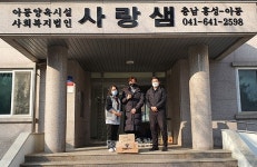 공모전 상금으로 핫팩 나누고