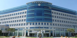 충남지방경찰청→충청남도경찰청 명칭 변경