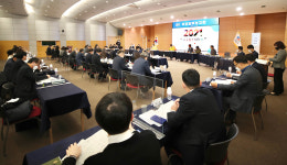 천안시, 올해 위기를 넘어 새로운 도약 다짐