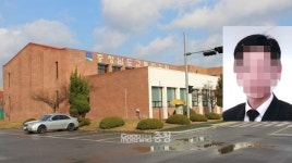 충남교통연수원장에 변호사?…당사자는 모른다