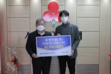 유엔약품 이상열 대표, 소외계층 지원 성금 4000만원 전달