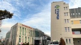 충남서북부권 안타까운 죽음 막자…서산의료원의 실험