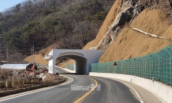 '충남의 알프스' 칠갑산 굽은 길 편다