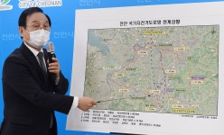 천안의 역사·문화를 잇는 자전거 둘레길 100리 만든다