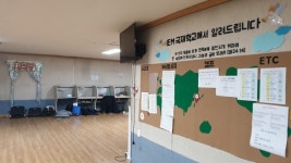 [단독] 코로나 환자 쏟아낸 IM선교회, 학부모들이 청와대 청원 넣을 수 있어
