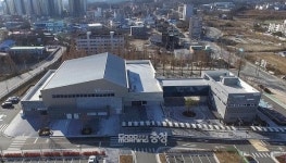 당진시 예방접종은 송악문화스포츠센터에서
