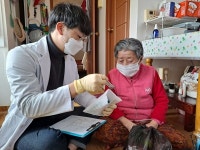 금산군보건소, 추부면 찾아가는 어르신 한방진료 추진