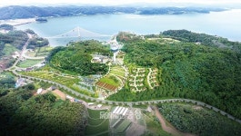 예산군, 예당호·덕산온천권역 개발 1318억 투입