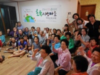 [염우의 환경이야기] 지구를 살리는 초록마을