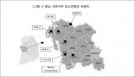 "1950년 서산 메지골에서는 해질녘까지 총성이"