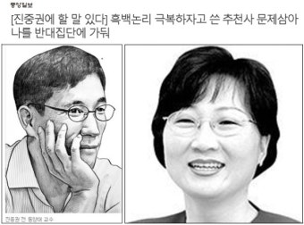 손병관 