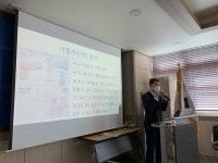 논산계룡교육지원청, 학교업무최적화 학교 담당자 연수 실시