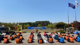 [동영상] 충남대 공무직노조, 공무직 차별대우 그만 전면 파업 돌입