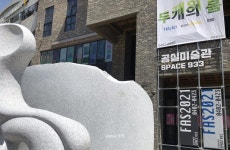 세종 첫마을, 문화예술특화로 날개짓