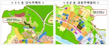 세종에 아파트 1만 3천가구 추가 공급...어디?