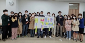 충북교육청, 고교학점제 이끌 교사 전문가 양성한다