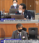 [특별기획] 10년째 사업 연기만 3번… 돈 먹는 하마 우려