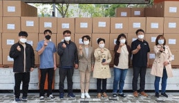 줄기세포 생명재단, 청주지역아동센터에 위생용품 후원