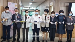 국립공주병원 동료지원 서비스로 역할 강화