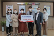 천수당한의원 정금용 원장, 논산 연무중학교에 장학금 1000만원 전달
