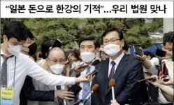 최동석 재판이 아니라 개판이 되고 있다...판사 제도개편 화급