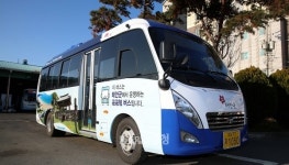 태안서 버스타고 보령 원산도까지…첫 결실