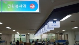 컵라면도 못 먹는 태안군 읍·면 민원실 직원들