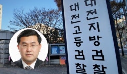 [인사] 법무부 고검검사급 652명… 대전고검 인권보호관 양석조