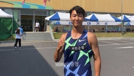 서천군청 소속 우상혁 선수 도쿄올림픽 출전