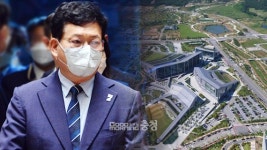 충남 현안 산적…송영길 민주당 대표 입장은?