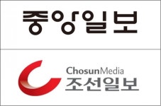 수산업자 그물망... 이가영(중앙)-이동훈(조선)-엄성섭-정모(TV조선)